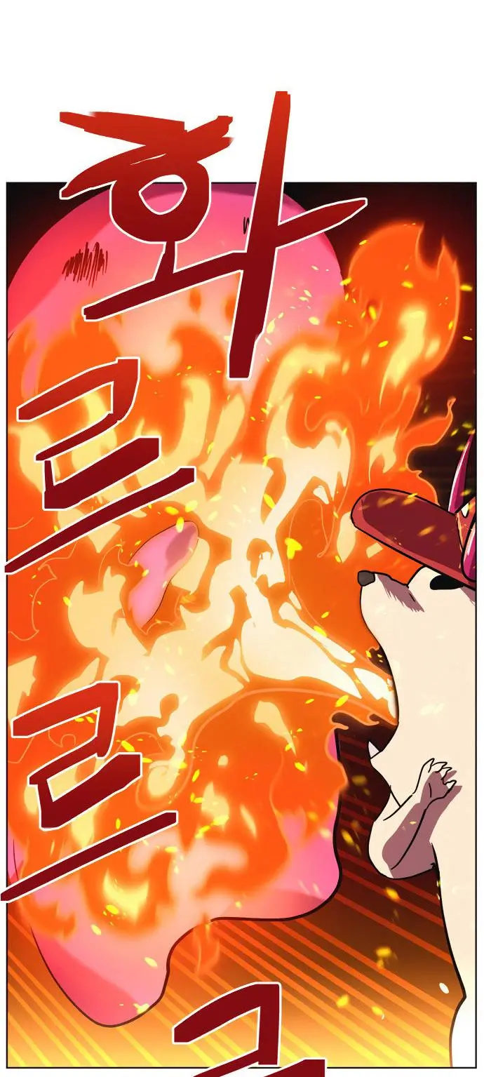 Final Boss Episode 8 - Page 49