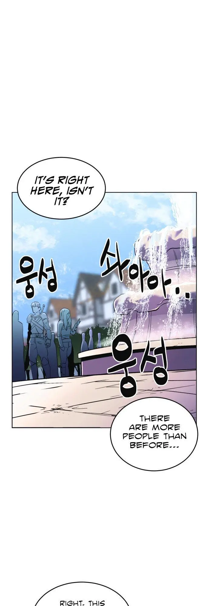 Final Boss Episode 8 - Page 9