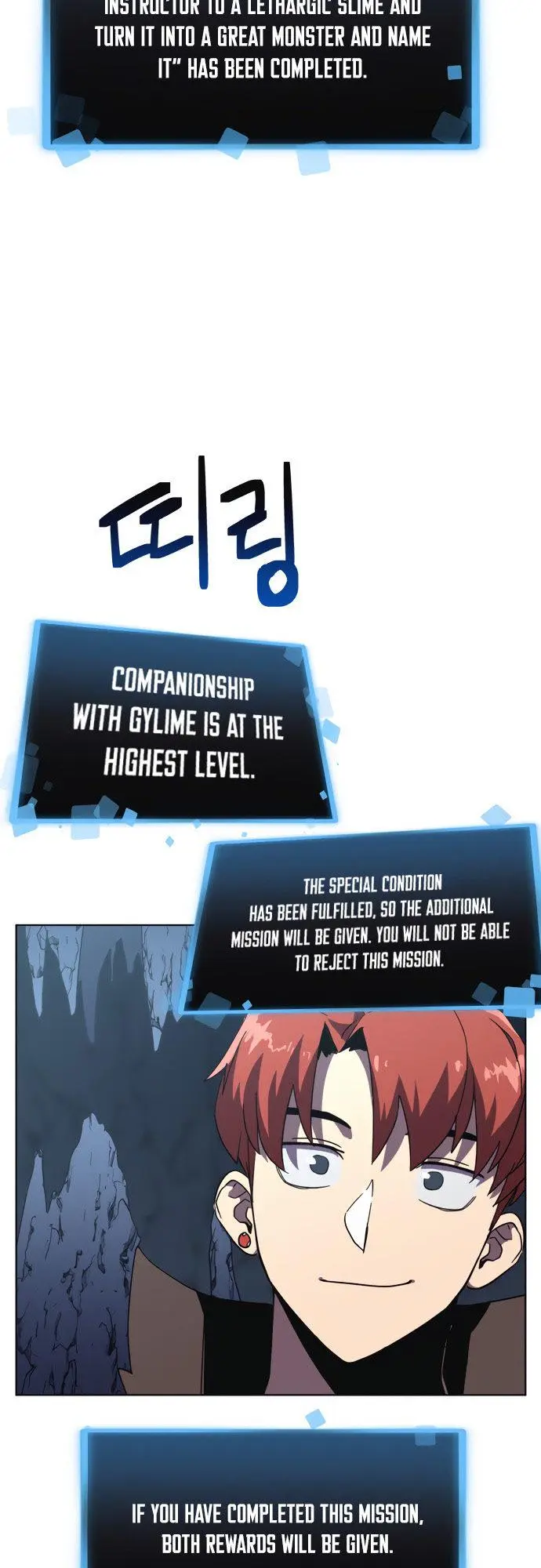 Final Boss Episode 9 - Page 25