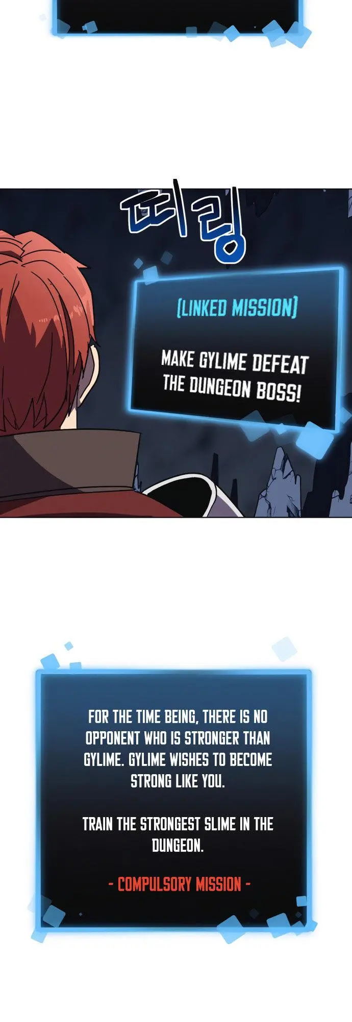 Final Boss Episode 9 - Page 26