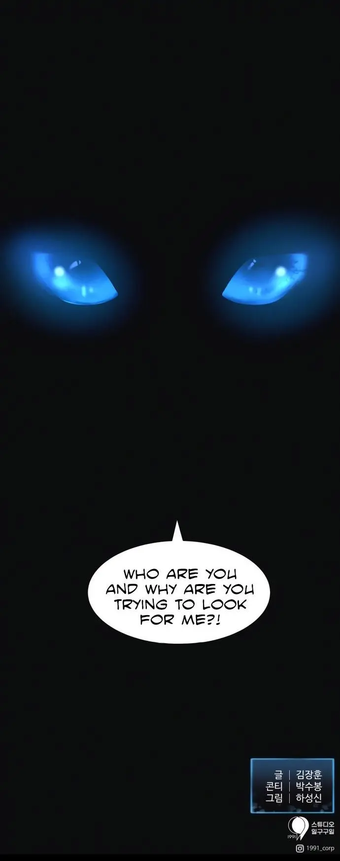 Final Boss Episode 9 - Page 68