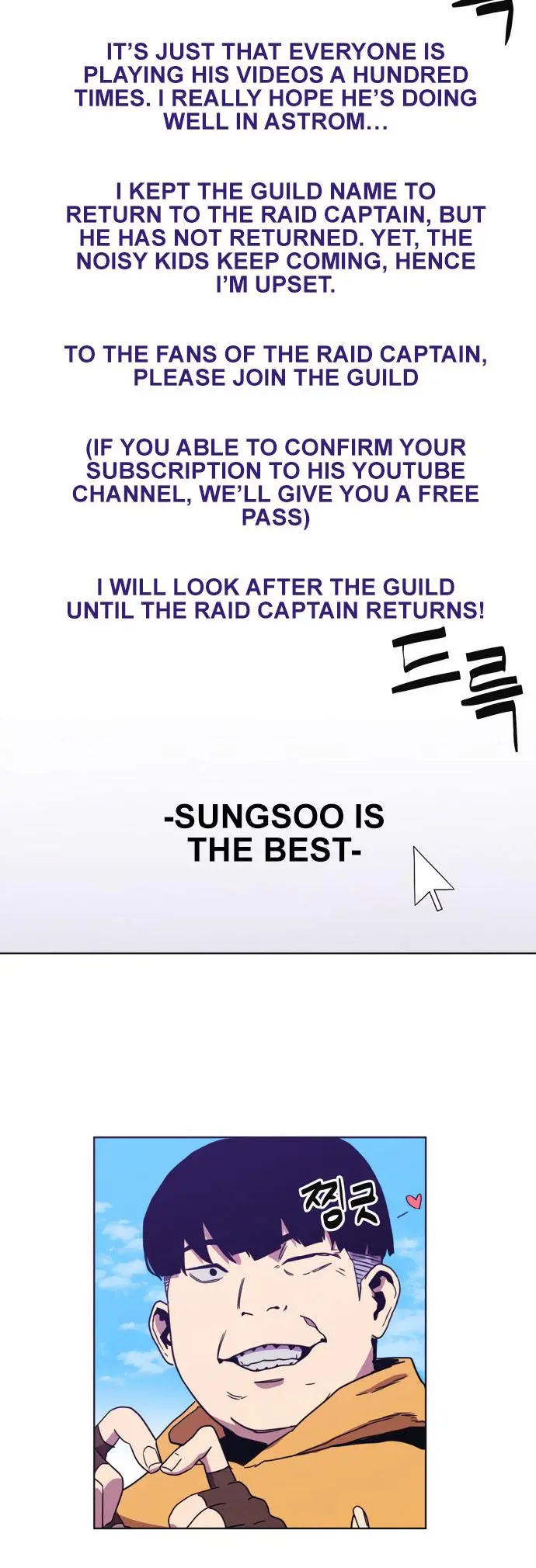 Final Boss Episode 9 - Page 8