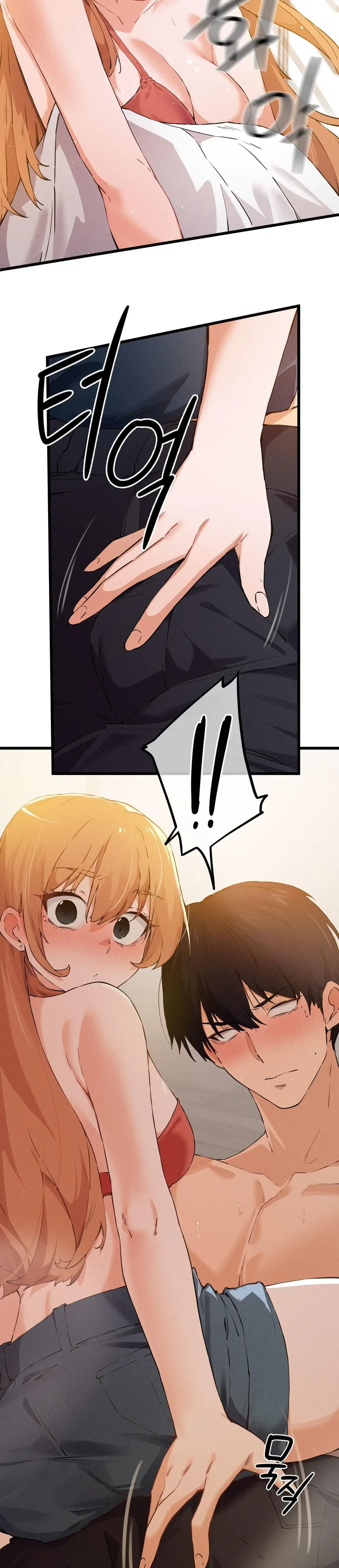 Finally With You Episode 2 - Page 9