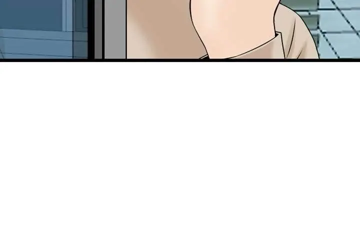Find Me Episode 13 - Page 4