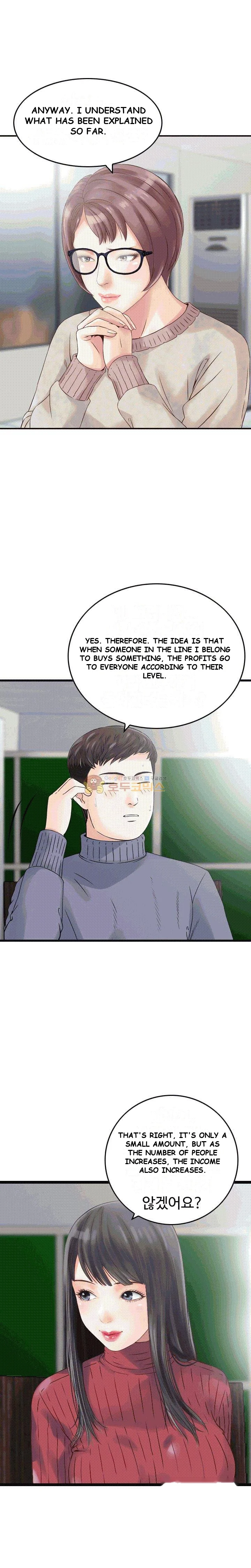 Find Me Episode 2 - Page 4