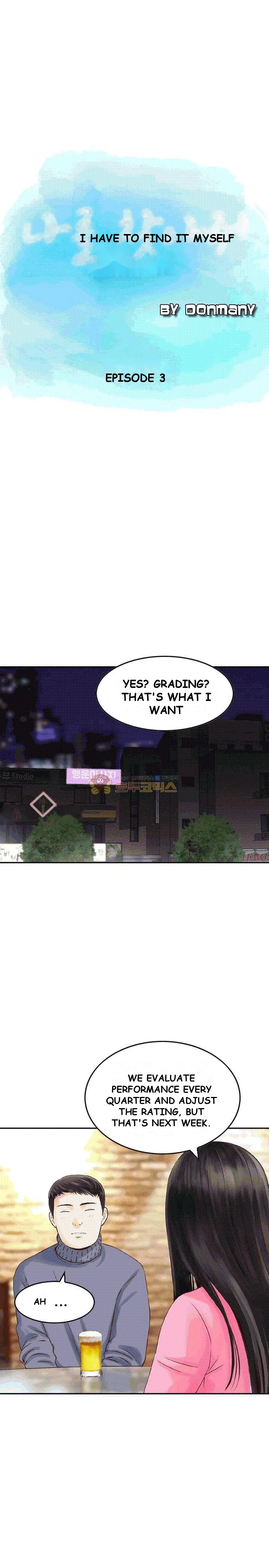 Find Me Episode 3 - Page 3