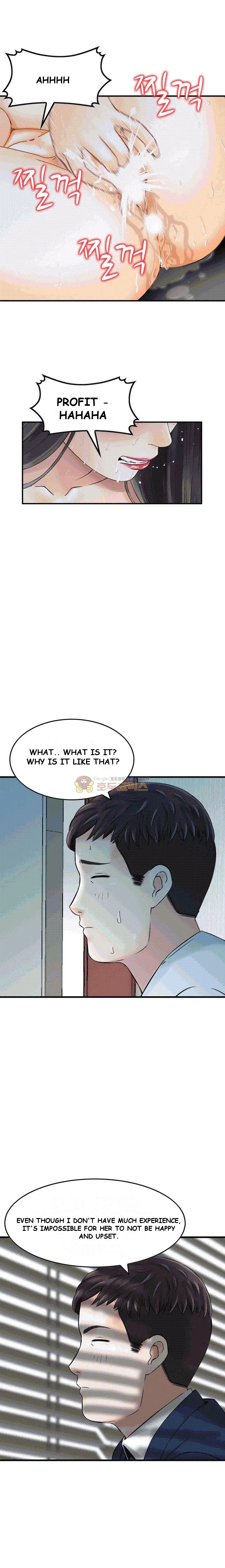 Find Me Episode 4 - Page 11