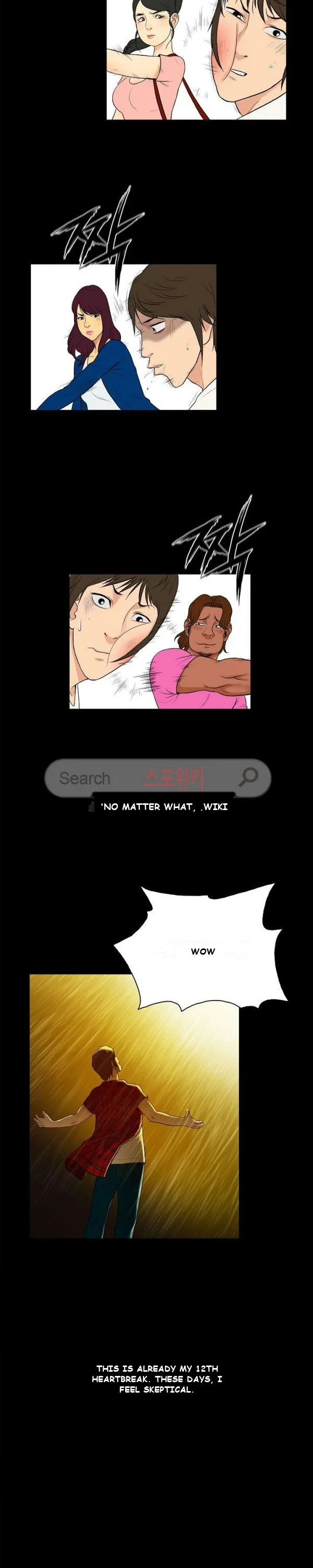 Find That Girl Episode 1 - Page 12