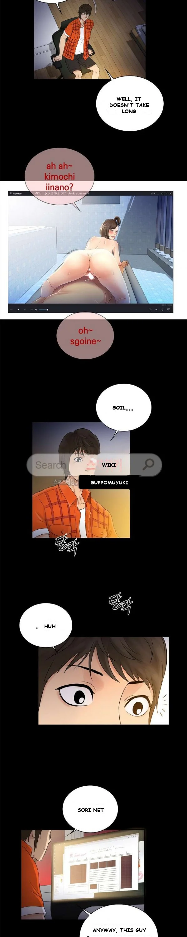 Find That Girl Episode 1 - Page 14