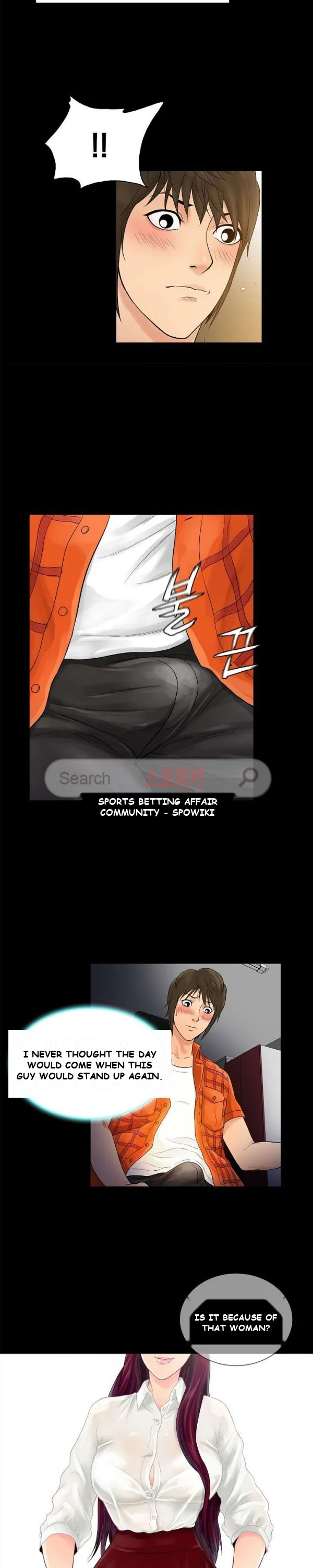 Find That Girl Episode 1 - Page 18
