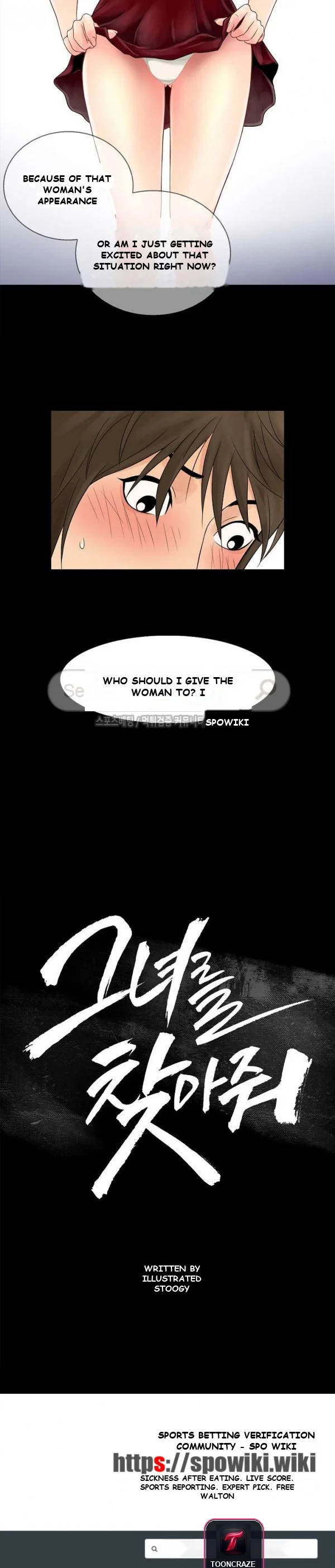 Find That Girl Episode 1 - Page 19