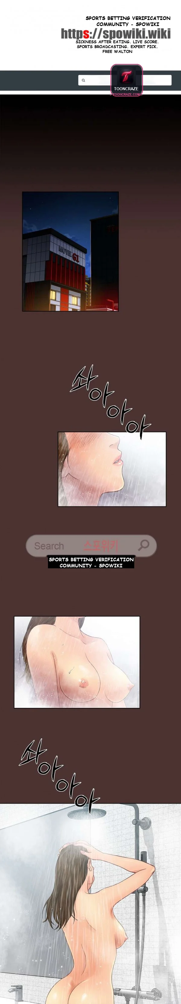 Find That Girl Episode 1 - Page 2