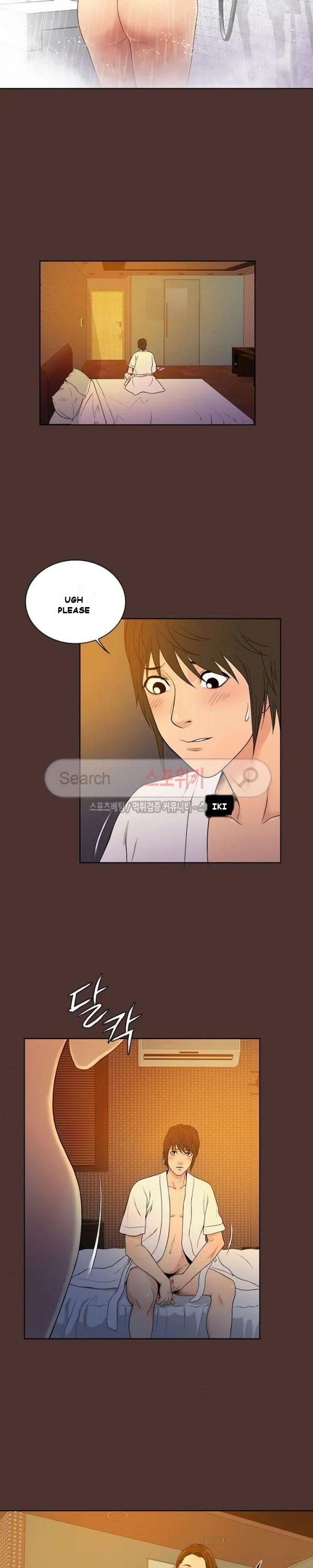 Find That Girl Episode 1 - Page 3
