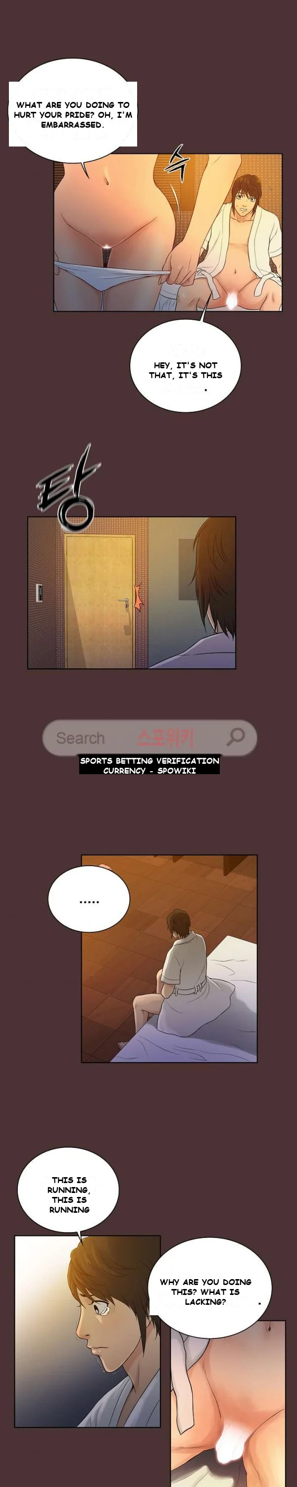 Find That Girl Episode 1 - Page 6