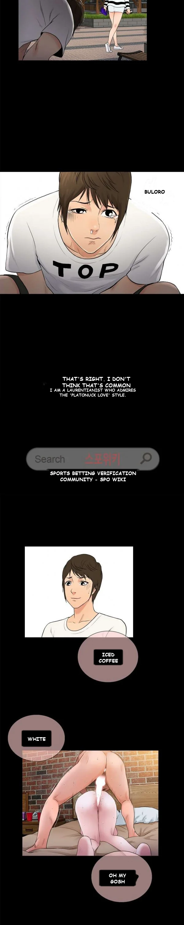 Find That Girl Episode 1 - Page 9