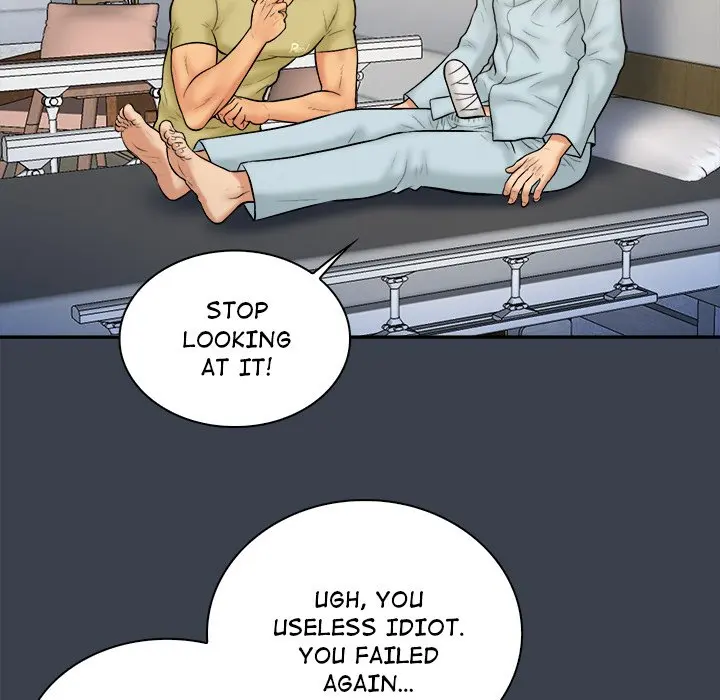 Find That Girl Episode 17 - Page 22