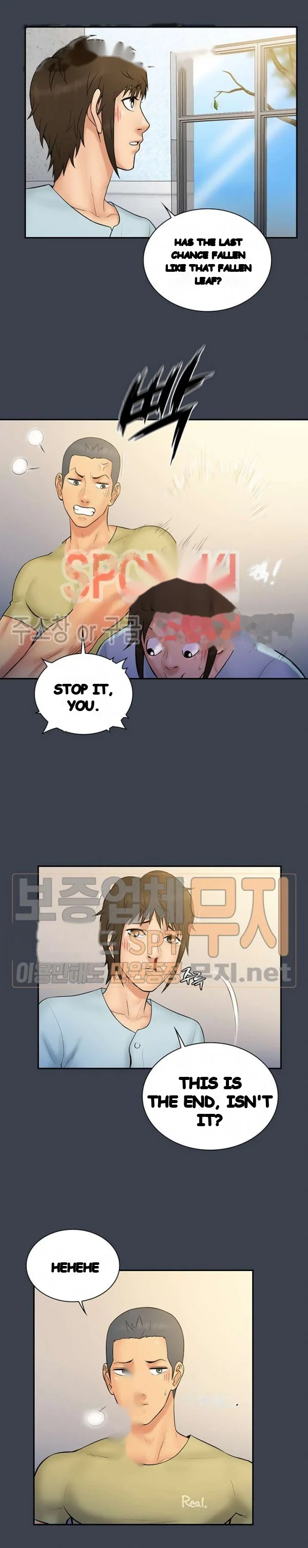 Find That Girl Episode 17 - Page 7