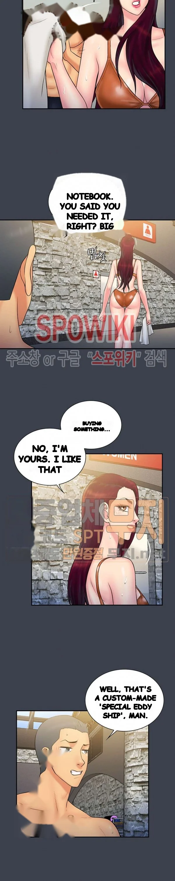 Find That Girl Episode 17 - Page 9