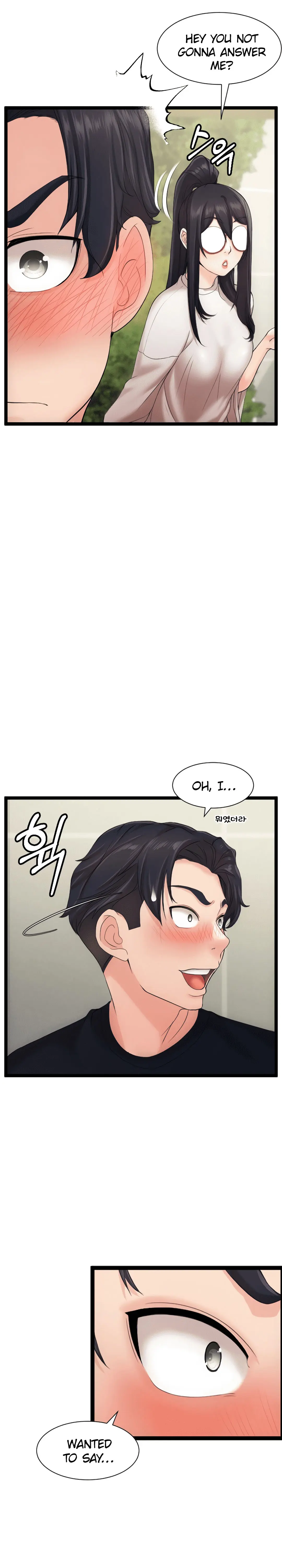 First Instructor Episode 13 - Page 17