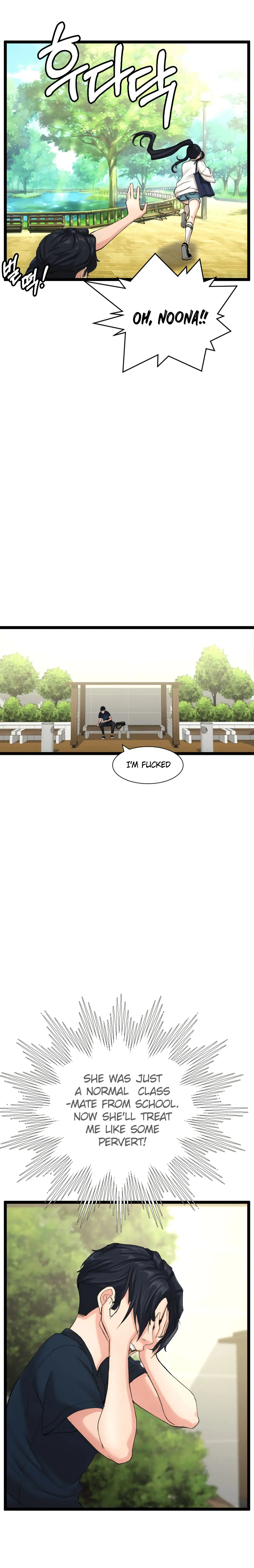 First Instructor Episode 13 - Page 21