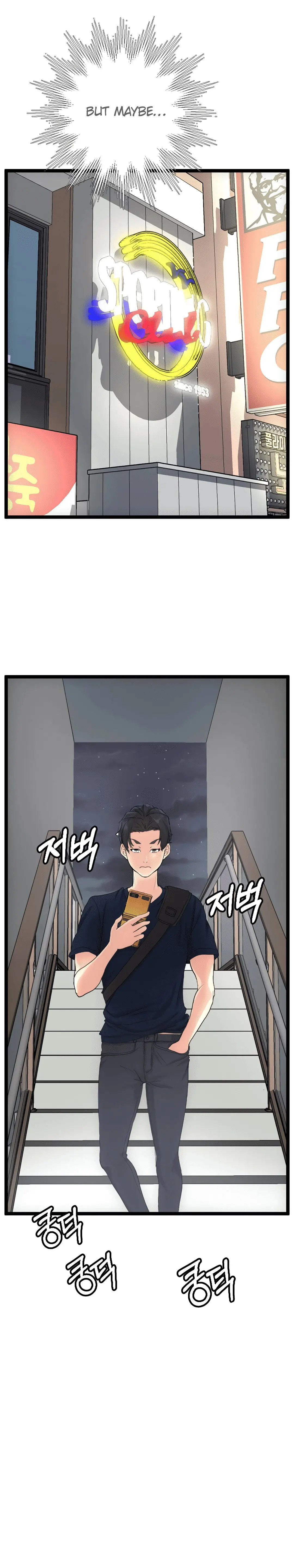 First Instructor Episode 14 - Page 1