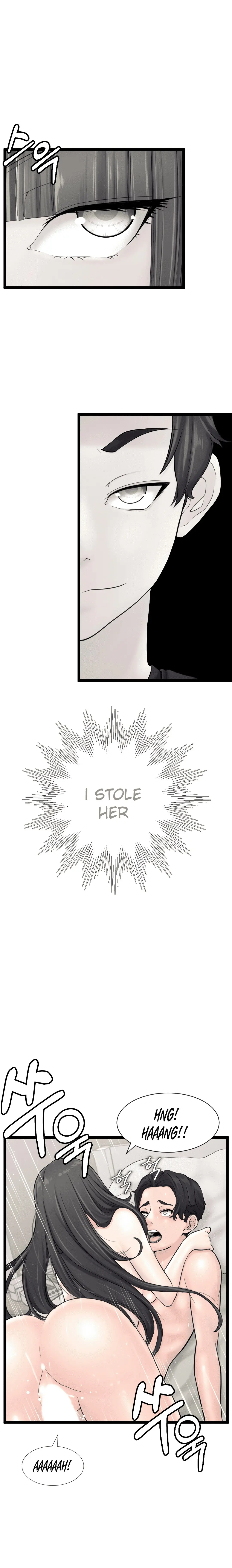 First Instructor Episode 14 - Page 7