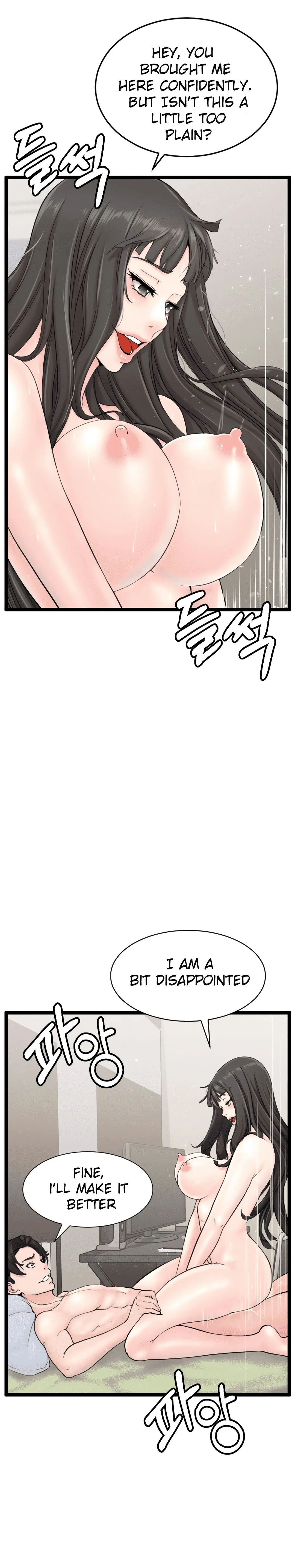 First Instructor Episode 14 - Page 8