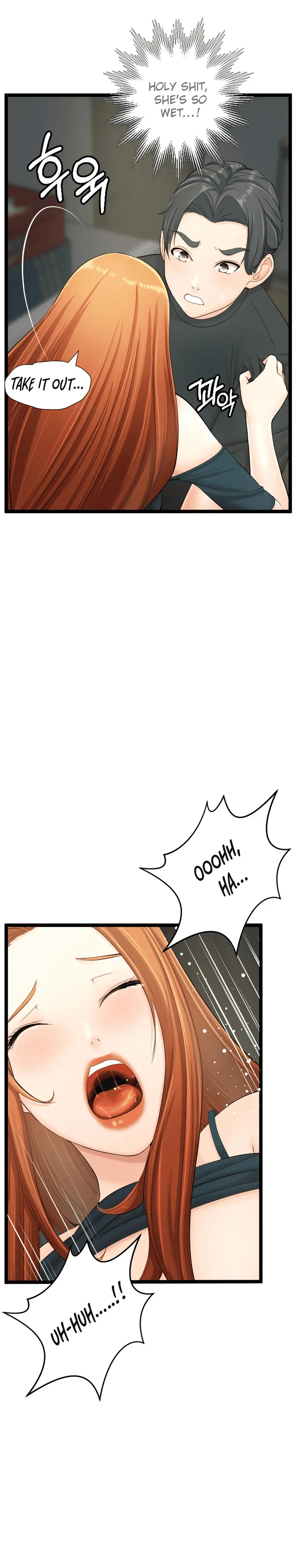 First Instructor Episode 15 - Page 27