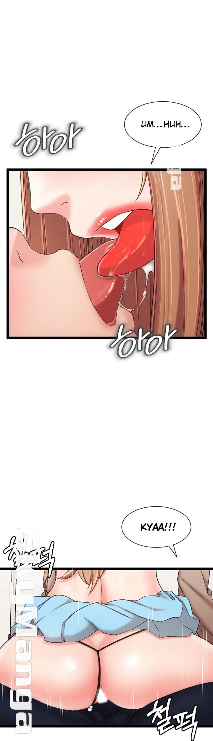 First Instructor Episode 7 - Page 39