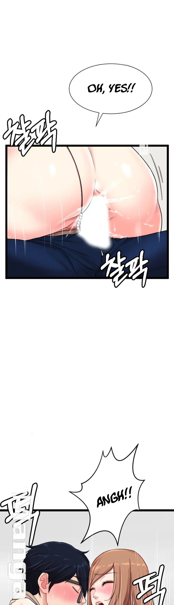 First Instructor Episode 7 - Page 46