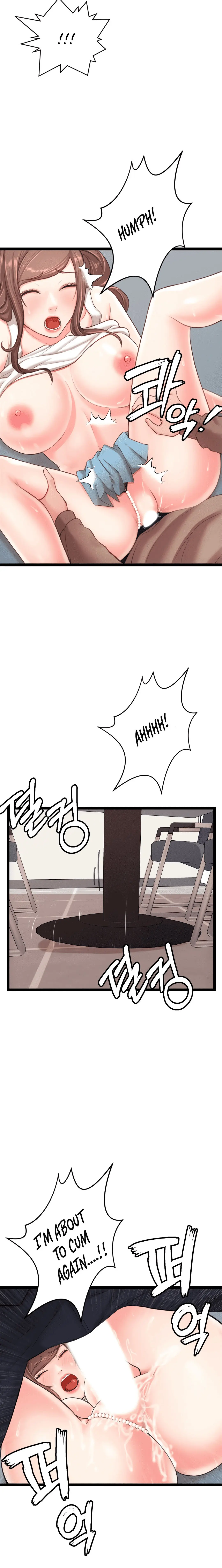 First Instructor Episode 8 - Page 14