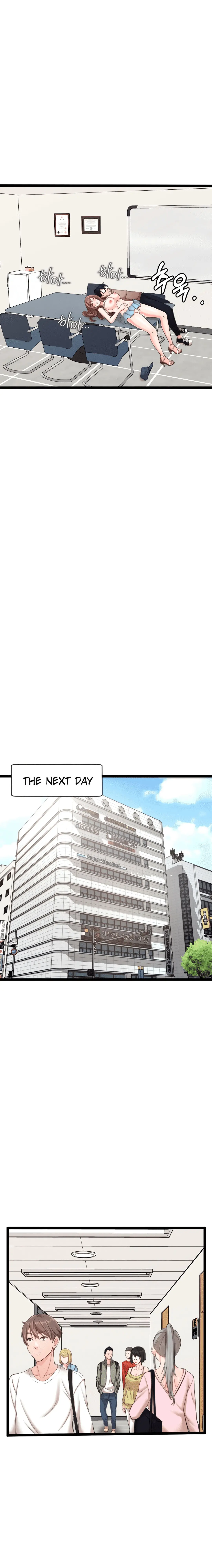 First Instructor Episode 8 - Page 16
