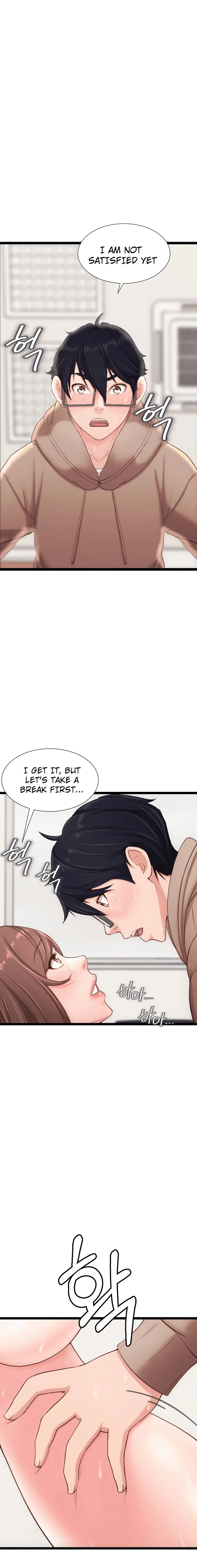 First Instructor Episode 8 - Page 6