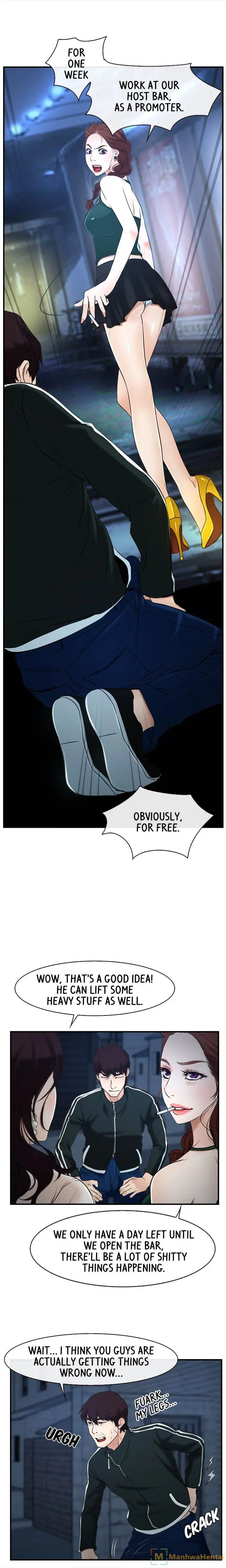 First Love Episode 10 - Page 7