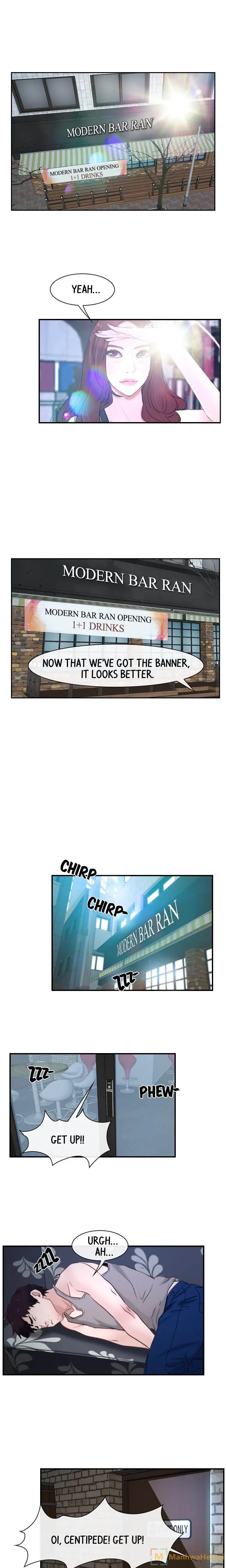 First Love Episode 12 - Page 1