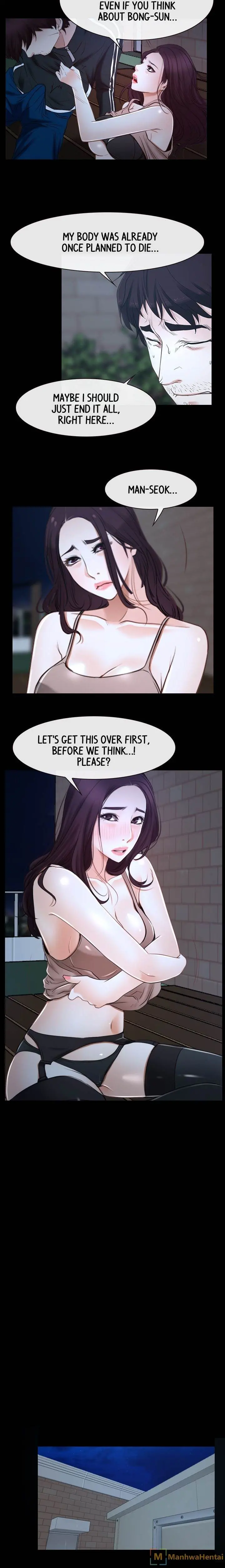 First Love Episode 16 - Page 17