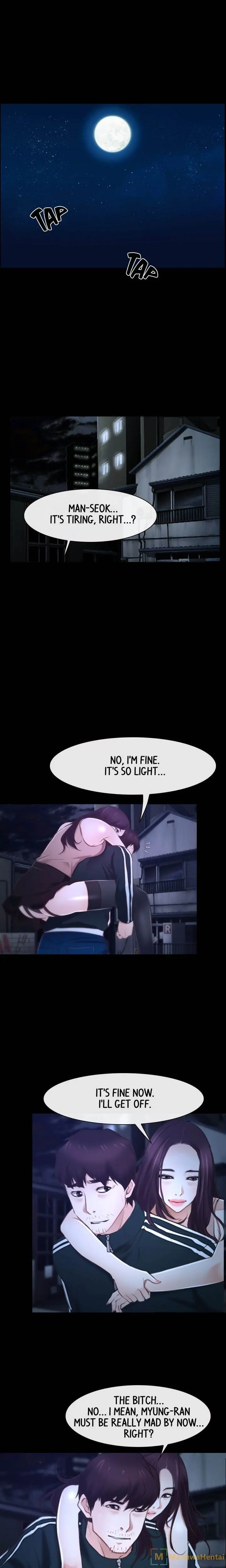 First Love Episode 18 - Page 1