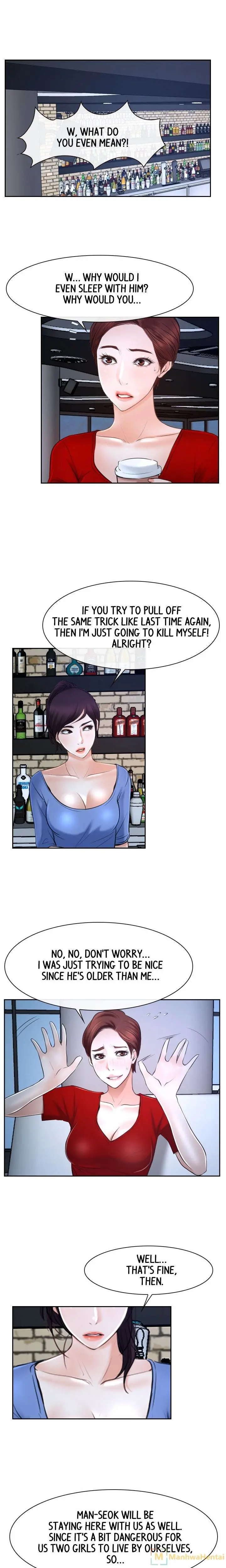 First Love Episode 20 - Page 1
