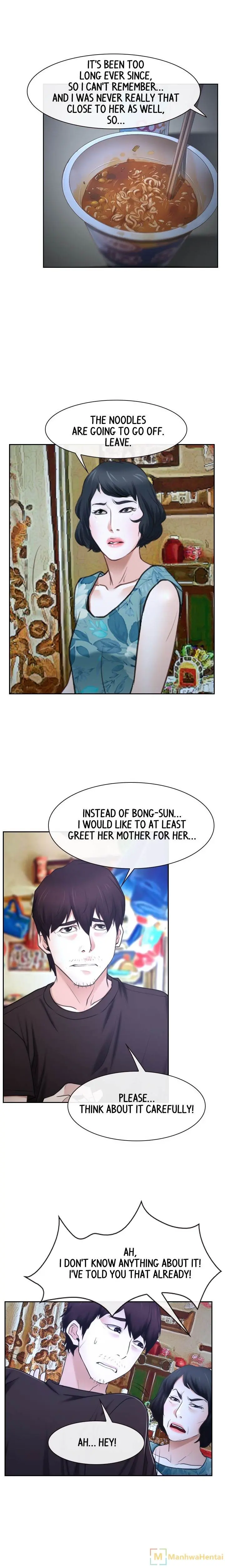 First Love Episode 20 - Page 5