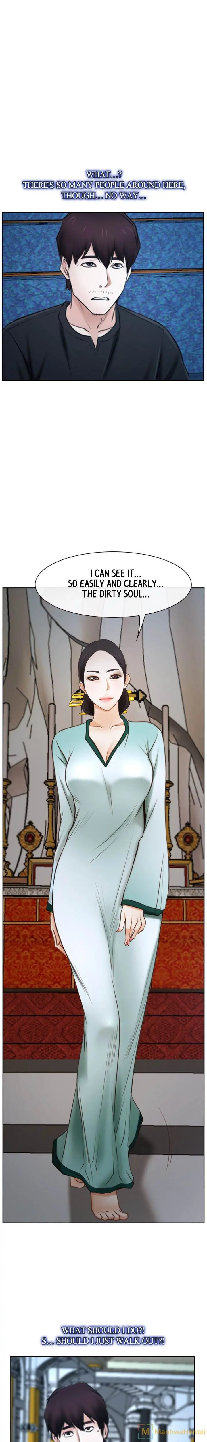 First Love Episode 22 - Page 1