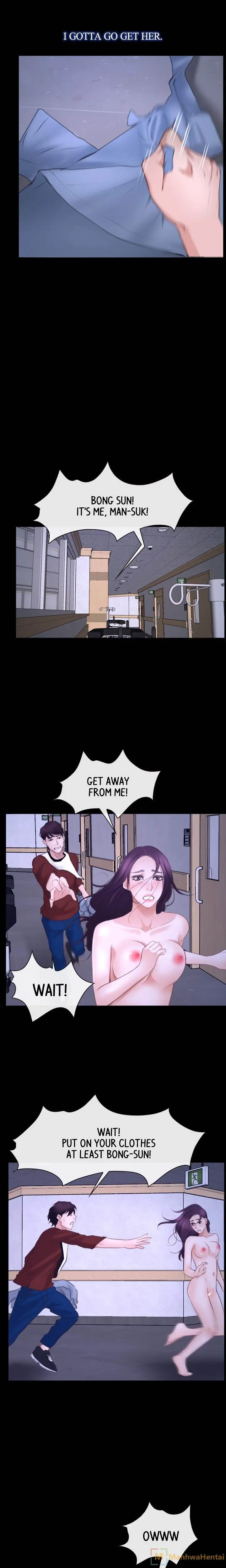 First Love Episode 27 - Page 7
