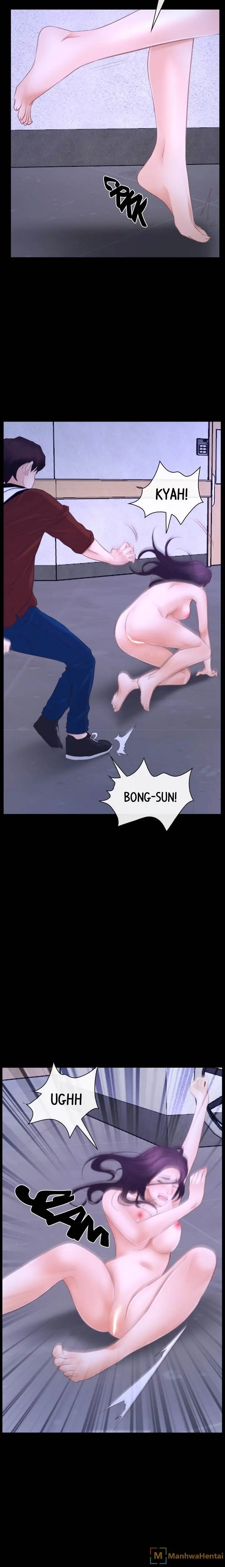 First Love Episode 27 - Page 8