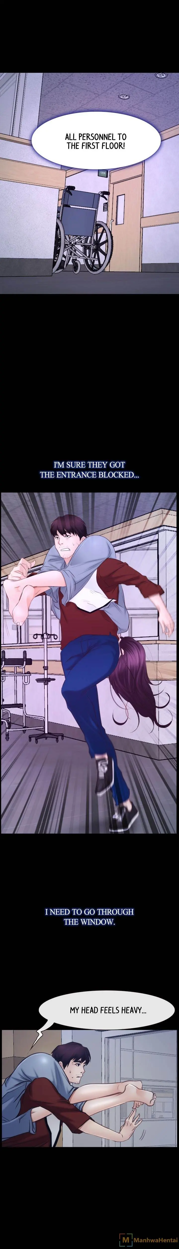 First Love Episode 28 - Page 1