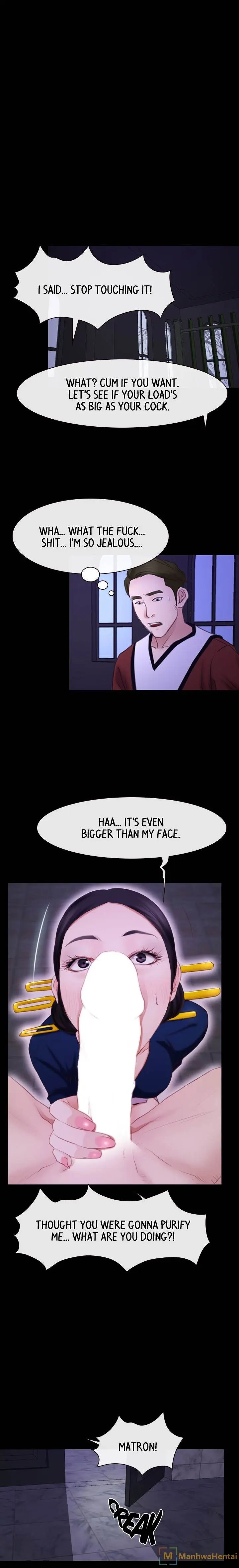 First Love Episode 29 - Page 12