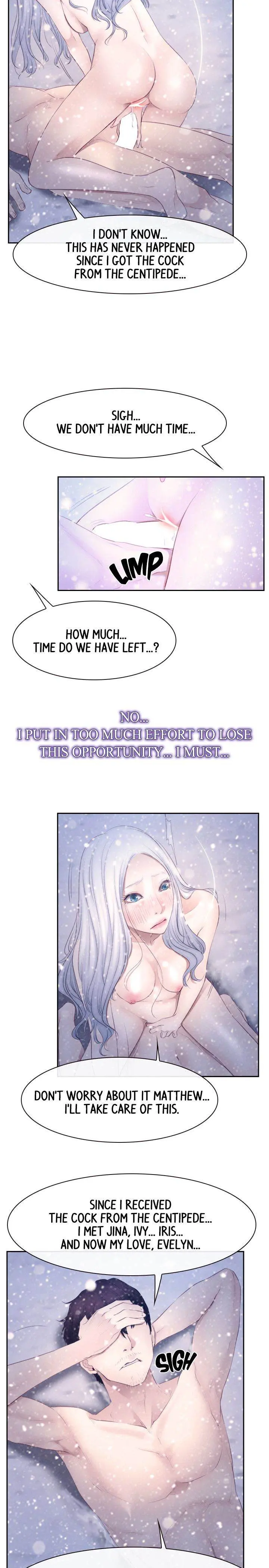 First Love Episode 46 - Page 19