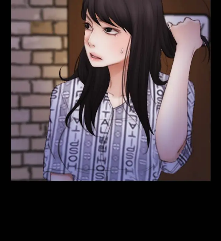 First Love Episode 55 - Page 6