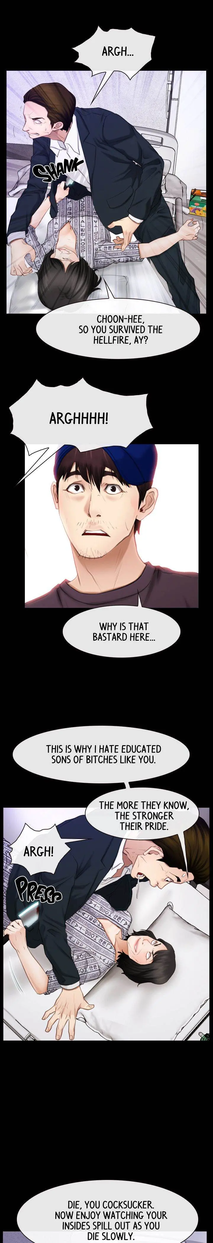 First Love Episode 60 - Page 13