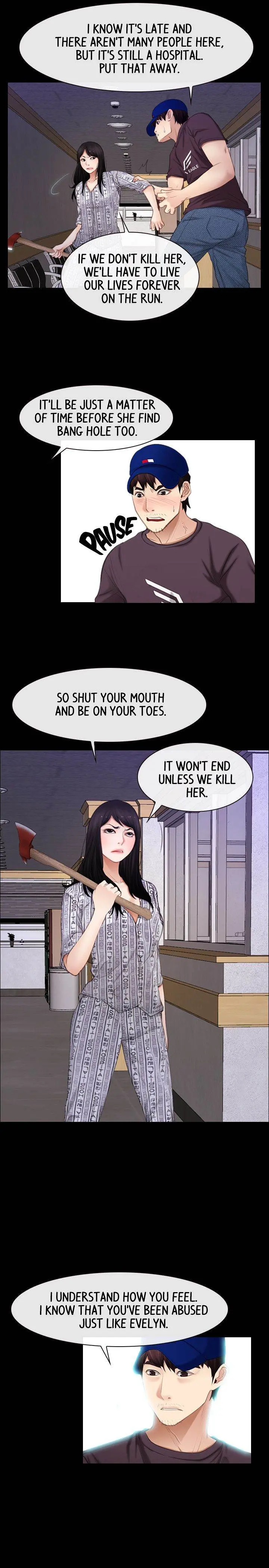 First Love Episode 60 - Page 5