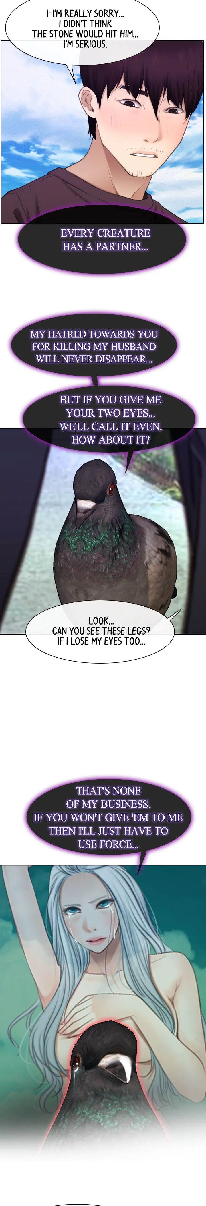 First Love Episode 62 - Page 17