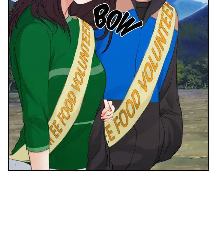 First Love Episode 62 - Page 6
